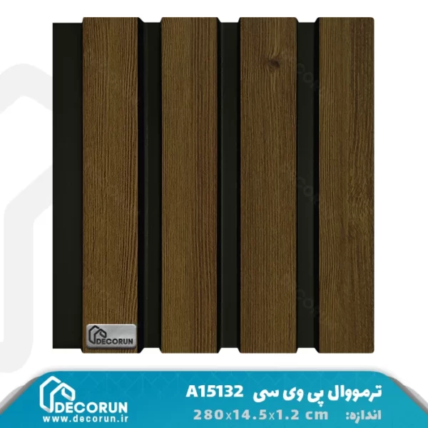 ترمووال پی وی سی آذین کد a15132