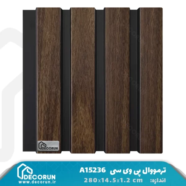 ترمووال پی وی سی آذین کد a15236