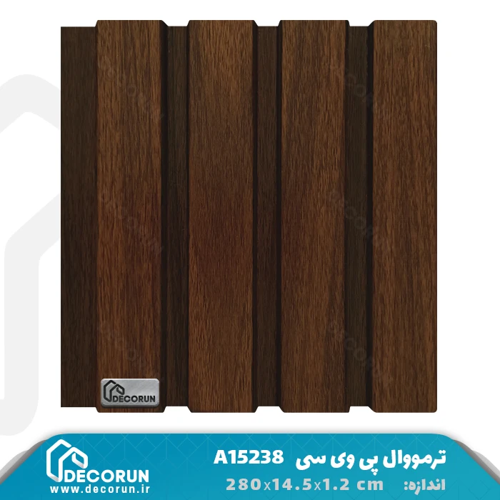 ترمووال پی وی سی آذین کد a15238