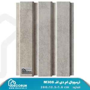 ترمووال ام دی اف روکشدار M308