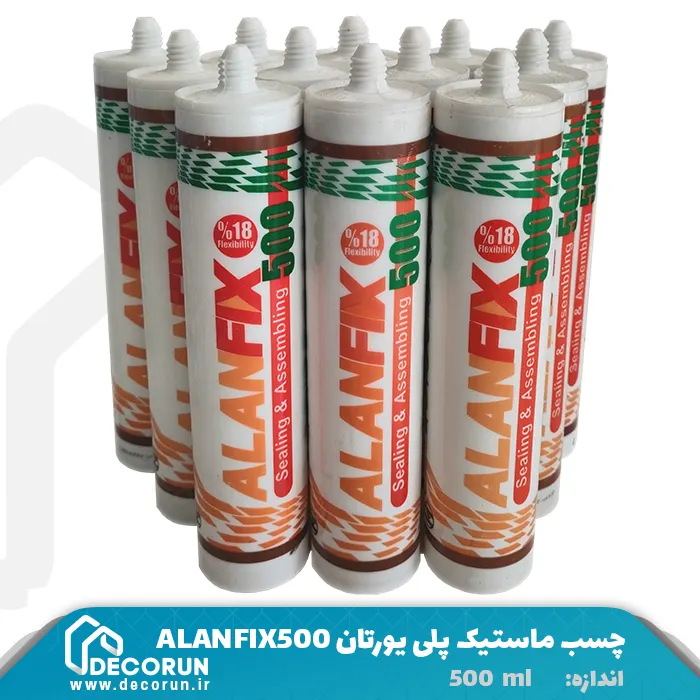 چسب ماستیک پلی یورتان ALANFIX500 ماربل شیت