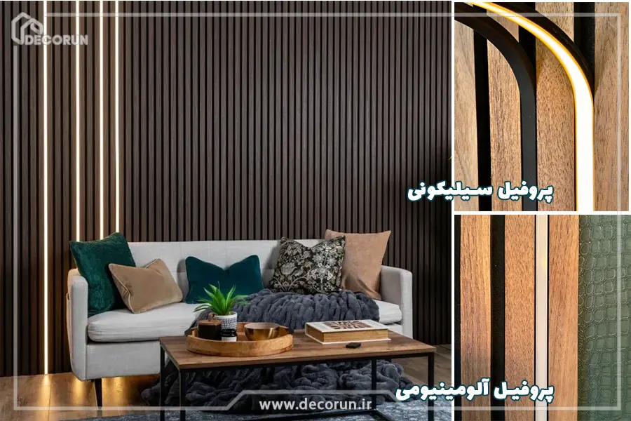 نورپردازی ترمووال 03