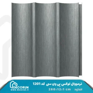 ترمووال PVC لوکس 12 سانت کد S1201