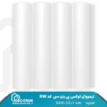 ترمووال سفید میله ای