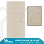 بامبو پنل طرح بافت kent cream